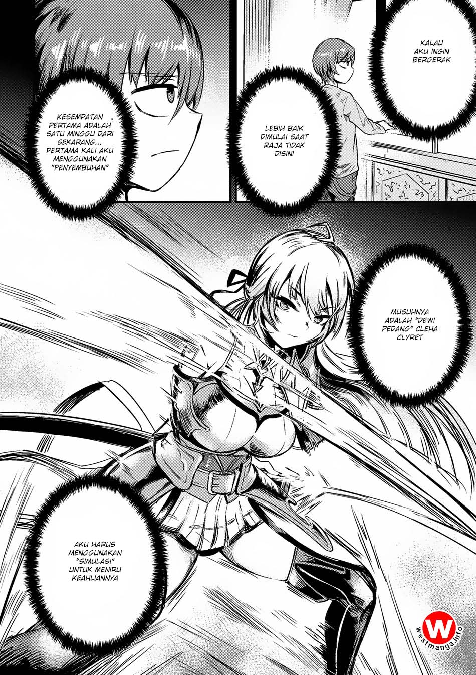 Kaifuku Jutsushi Yarinaoshi: Sokushi Mahou to Skill Copy no Chouetsu Heal